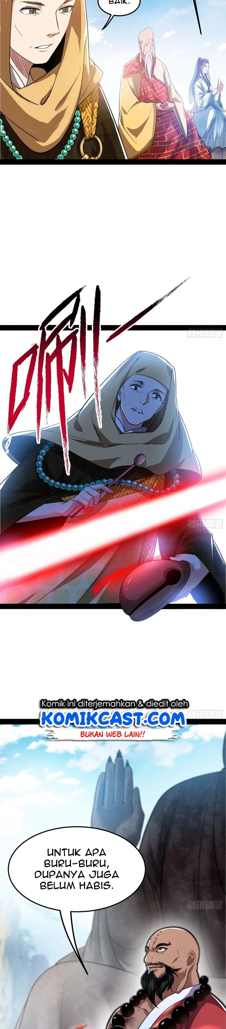 I’m An Evil God